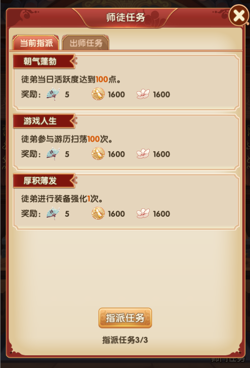 071541587993399001836.png 071541587993399001836.png