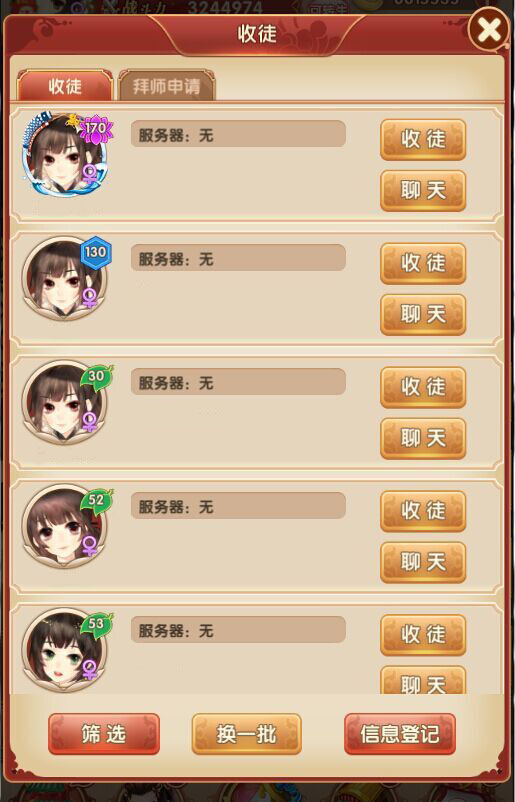 071541588118214079614.png 071541588118214079614.png