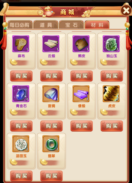 071541588245912022147.png 071541588245912022147.png