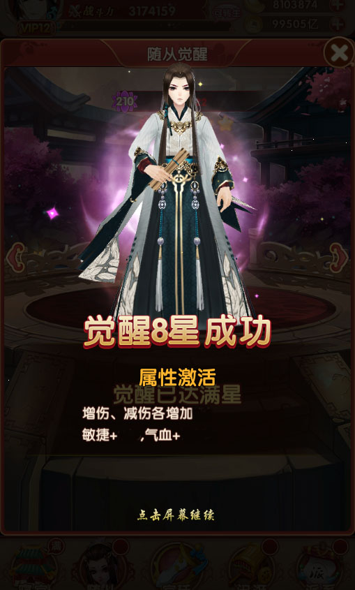 071541588293960024032.png 071541588293960024032.png