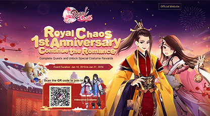 Continue the Romance - The 1st Anniversary Event