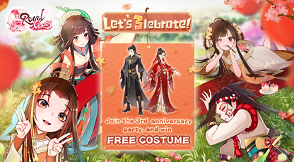 Let’s 3lebrate - The 3rd Anniversary Event