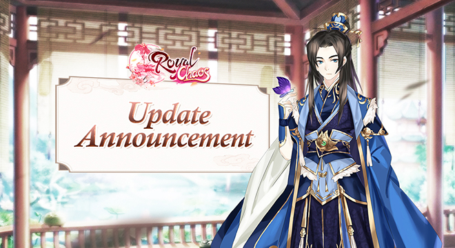 06/15/2021 Maintenance and Update Announcement