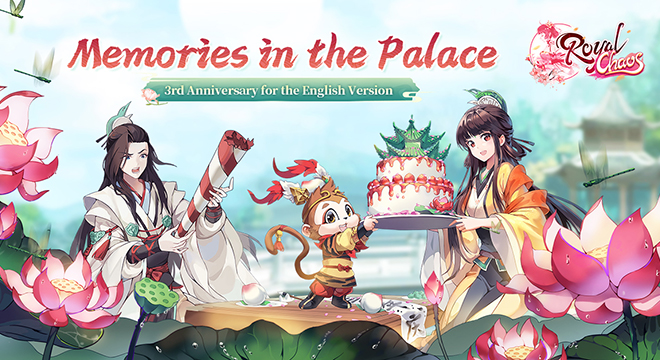 Memories in the Palace - 3rd Anniversary for the English Version